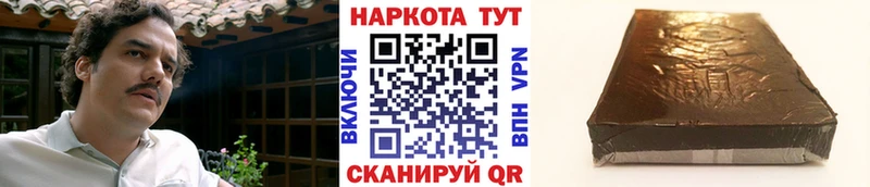 Хочу наркоту Нытва COCAIN Кетамин A-PVP Конопля ГАШИШ