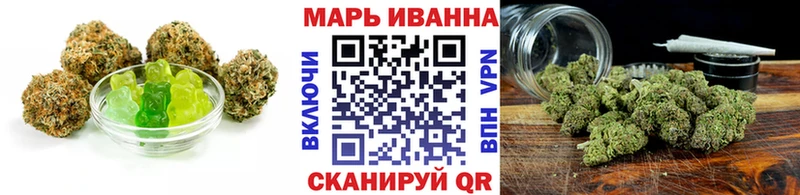 Cannafood конопля купить наркоту кракен ссылки Нытва