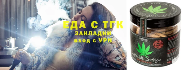 кокаин перу Михайлов