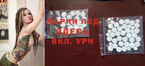 альфа пвп VHQ Карталы