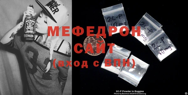 MDMA Мегион