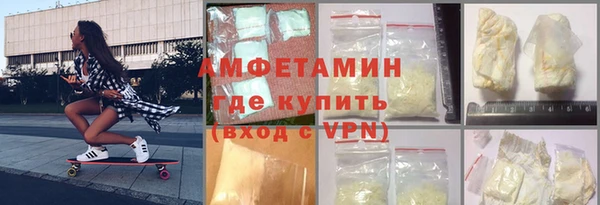 MDMA Мегион