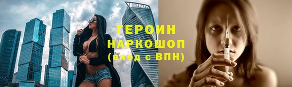 Альфа ПВП Сосновый Бор