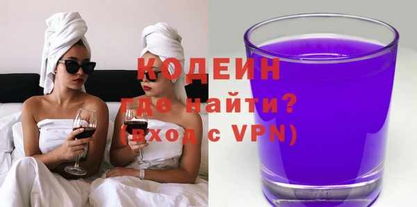 спайс Медвежьегорск