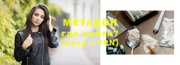 кокаин перу Сосновоборск