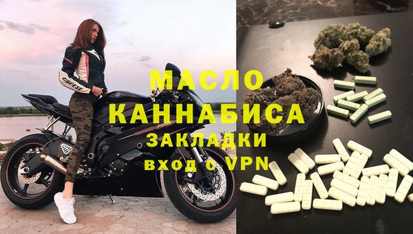MDMA Мегион