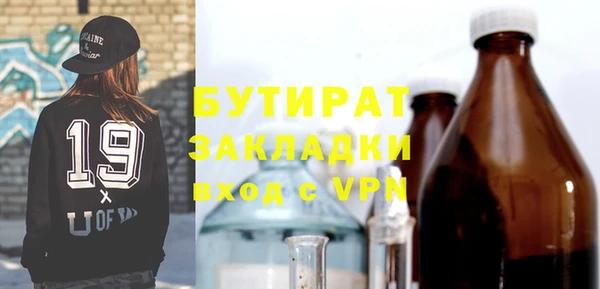 MDMA Мегион