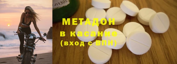MDMA Мегион