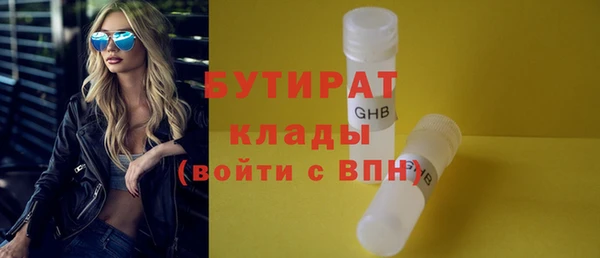 MDMA Мегион