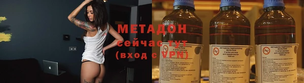 MDMA Мегион
