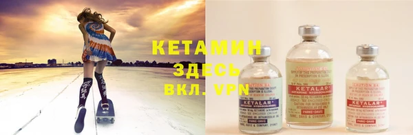 MDMA Мегион