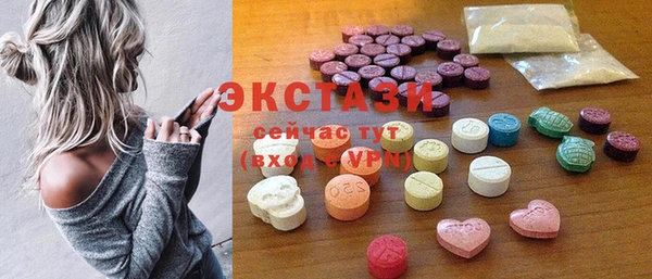 Альфа ПВП Сосновый Бор