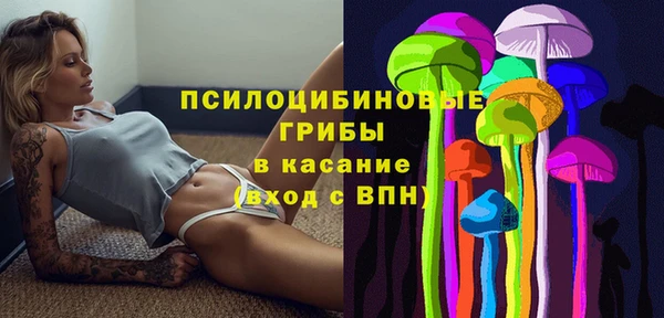 кокаин VHQ Магадан