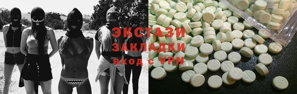 MDMA Мегион
